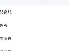 -Blueglass酸奶(财富购物中心店)