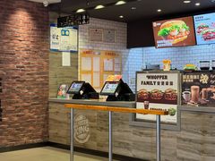 -汉堡王(天津鲁能店)