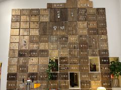 -有才叔的小馆(招商依云曲江店)