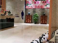 -汤森悠生活文化汤(江宁万达店)
