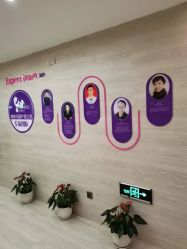 -倍爱宝贝母婴护理中心·长安攸宁店