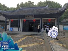 -上海佘山国家森林公园天马山园