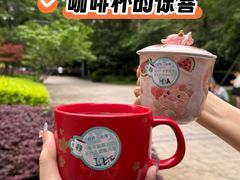 -星巴克(杭州西湖银泰1F店)