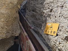 -阿图什天门景区