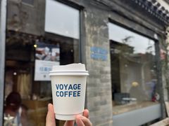 澳白-VOYAGE COFFEE(杨梅竹店)