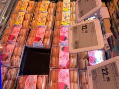 -盒马鲜生(领丰汇店)