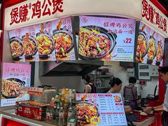 -南京时尚莱迪购物广场(正洪街店)