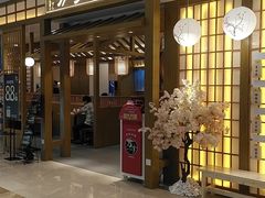 门面-万岁寿司(天河领展店)