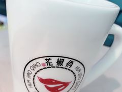 -花椒俏川菜小馆(南海万达店)