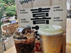 -喜茶(广州北京路惠福东店)