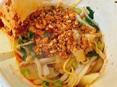 -啊马英豌豆粉