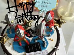 -海底捞火锅(杭州萧山宝龙广场店)