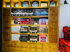 -陕拾叁-西安糕点(北院门创始店)