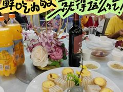 蛋挞椰汁糕-御彩酒家(东风东路店)