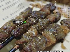 -元鼎宝驴香·全驴宴(江宁店)