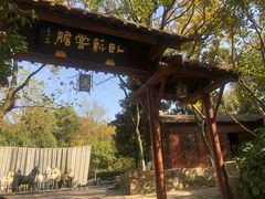 -白马涧龙池景区