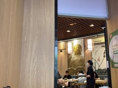 -裕记烧腊连锁餐饮(国商分店)