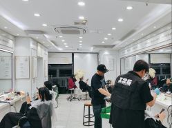 -镁连社·美联社