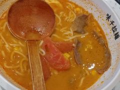 -味千拉面(金融街店)