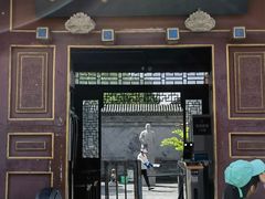 -王家大院