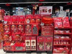 -永辉超市(鲁谷店)