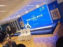 -美丽豪酒店(西安钟鼓楼回民街店)