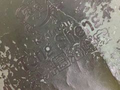 -东升园海鲜家