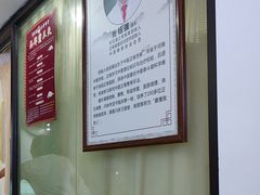 -张钰强中医正骨推拿连锁(华发商都店)