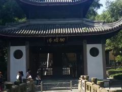 -无锡惠山寺