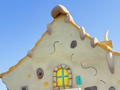 -水上乐园·欢乐世界