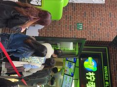 门面-柠季·手打柠檬茶(吴江路店)