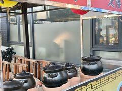 -顺德一品粥·20年凤城老字号(芳村店)