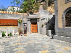 -樱桃沟景区
