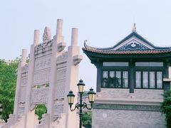 -粤剧艺术博物馆
