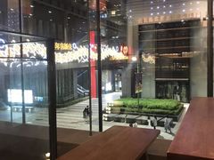 -去茶山(新光里店)