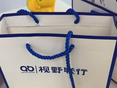 -视野联行眼镜•蔡司•依视路(温江店)