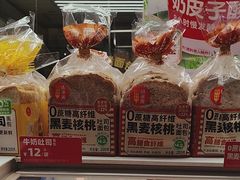 -味多美蛋糕(义和庄地铁店)