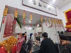 -常记呱呱(总店)
