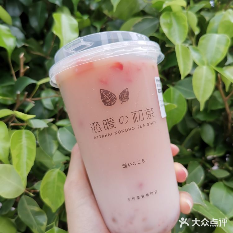 广州攻略||吐血整理太古汇吃吃吃大合集‼️