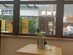 -德元兰州纯汤牛肉面