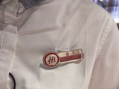 -海底捞火锅(玉桥商业广场店)