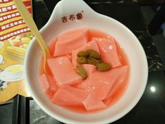 -吉布鲁牛排海鲜自助(荷塘白云时代广场店)