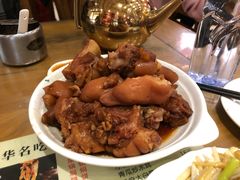 猪蹄-葛记焖饼(伏牛路店)