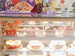 -GANSO元祖食品(白下店)