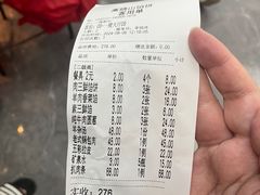 -高晓山馅饼店(牛庄百年店)