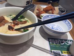-和府捞面(曹路花园城店)