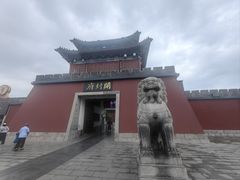 -开封府