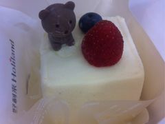 -好利来(兴华街店)