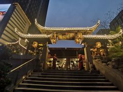 门面-捞锅坝子老火锅(汽博中心店)