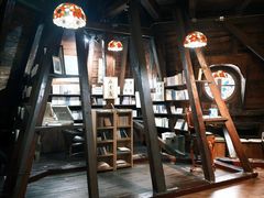 -良友书坊(安徽路店)